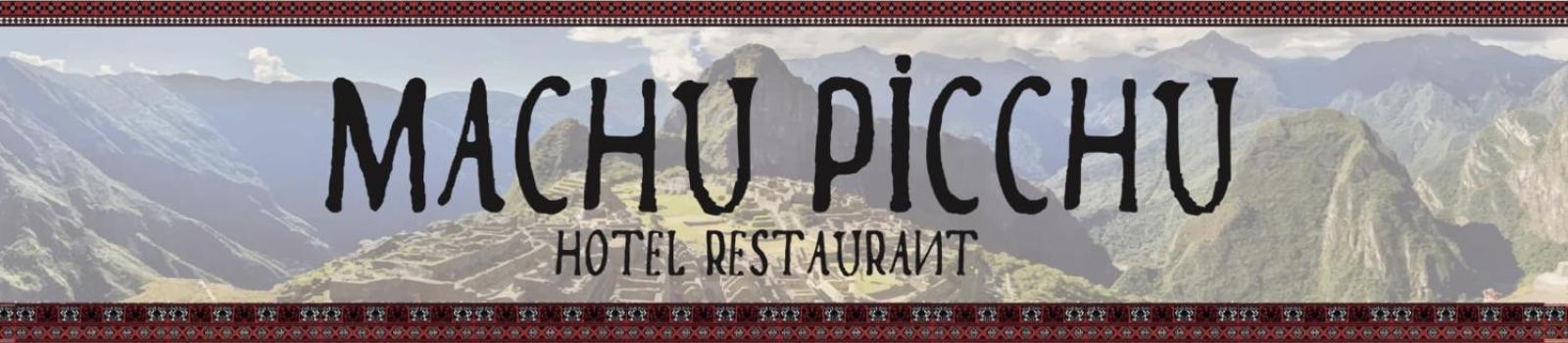 Hotel Restaurant Machu Picchu Гельнхаузен Экстерьер фото